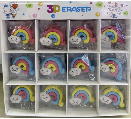 Erasers- Rainbow - Set of 3