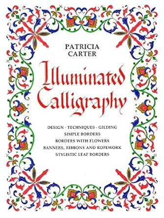 Illuminated Calligraphy