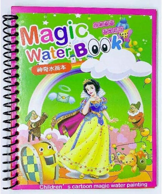 Magic water book - Princess