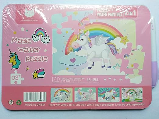 2 in 1 Puzzle + Water Painting with 4 puzzles- Unicorn Theme