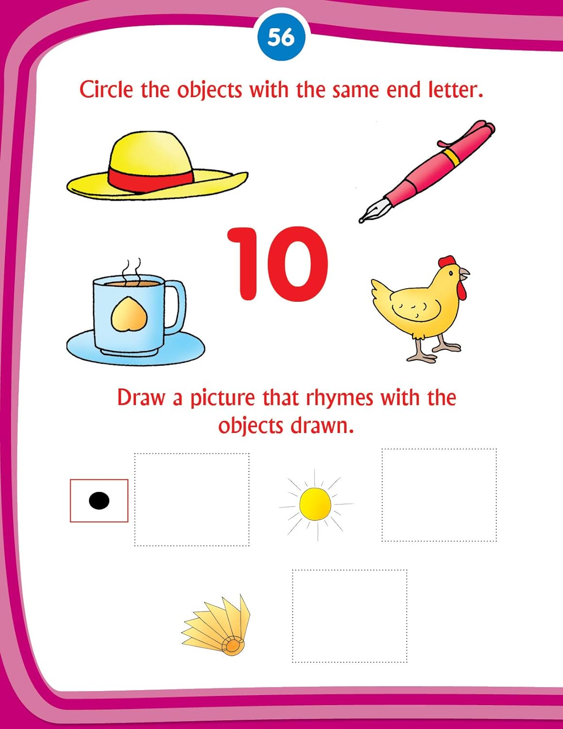 Dreamland Kind's 3th Activity Book