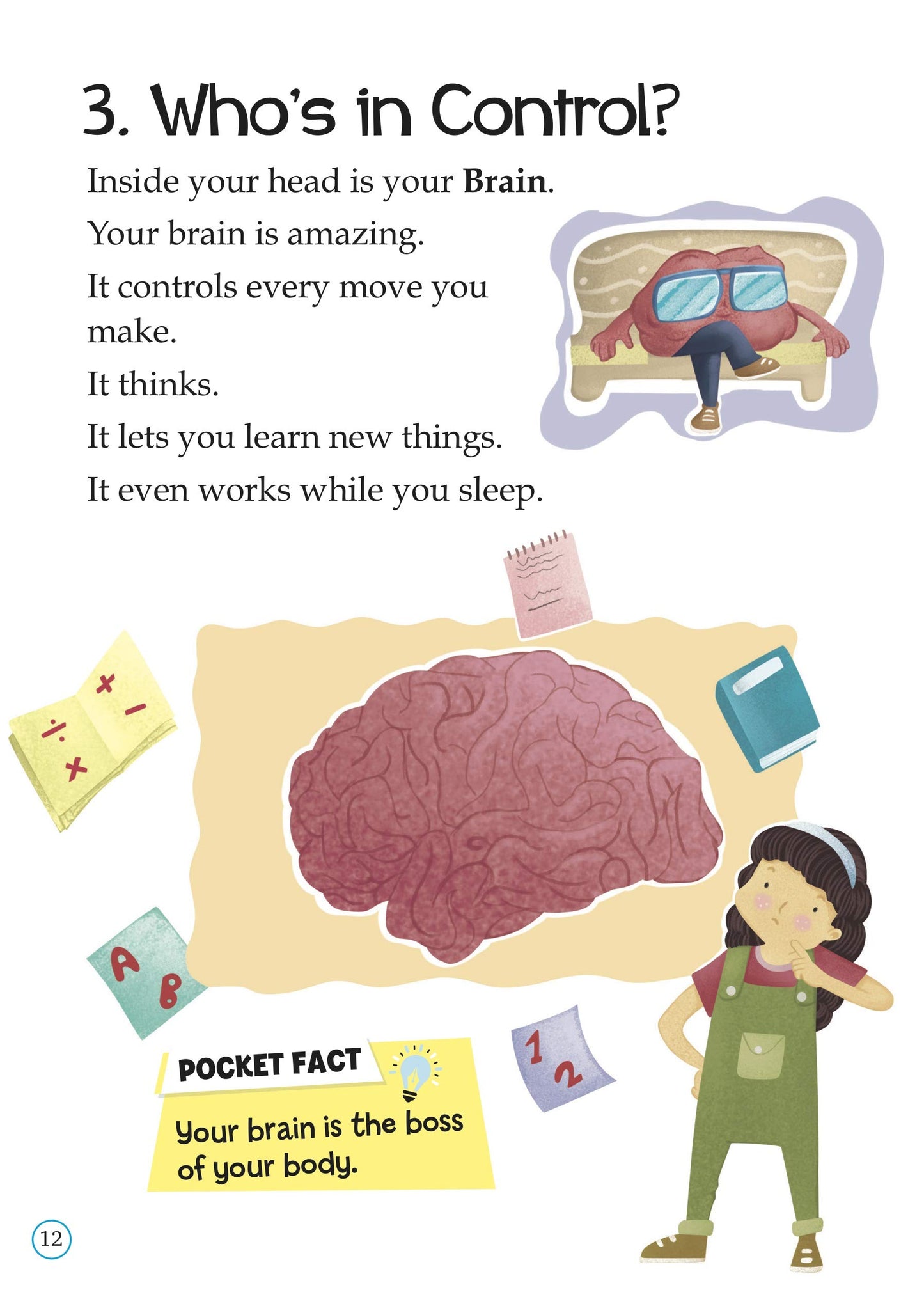 SMART BRAIN RIGHT BRAIN: SCIENCE LEVEL 1 KNOW YOUR BODY (STEAM)