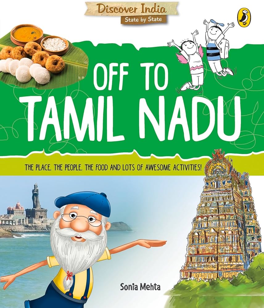 To off tamil nadu