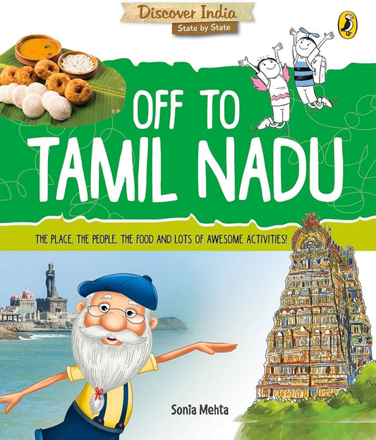 To off tamil nadu