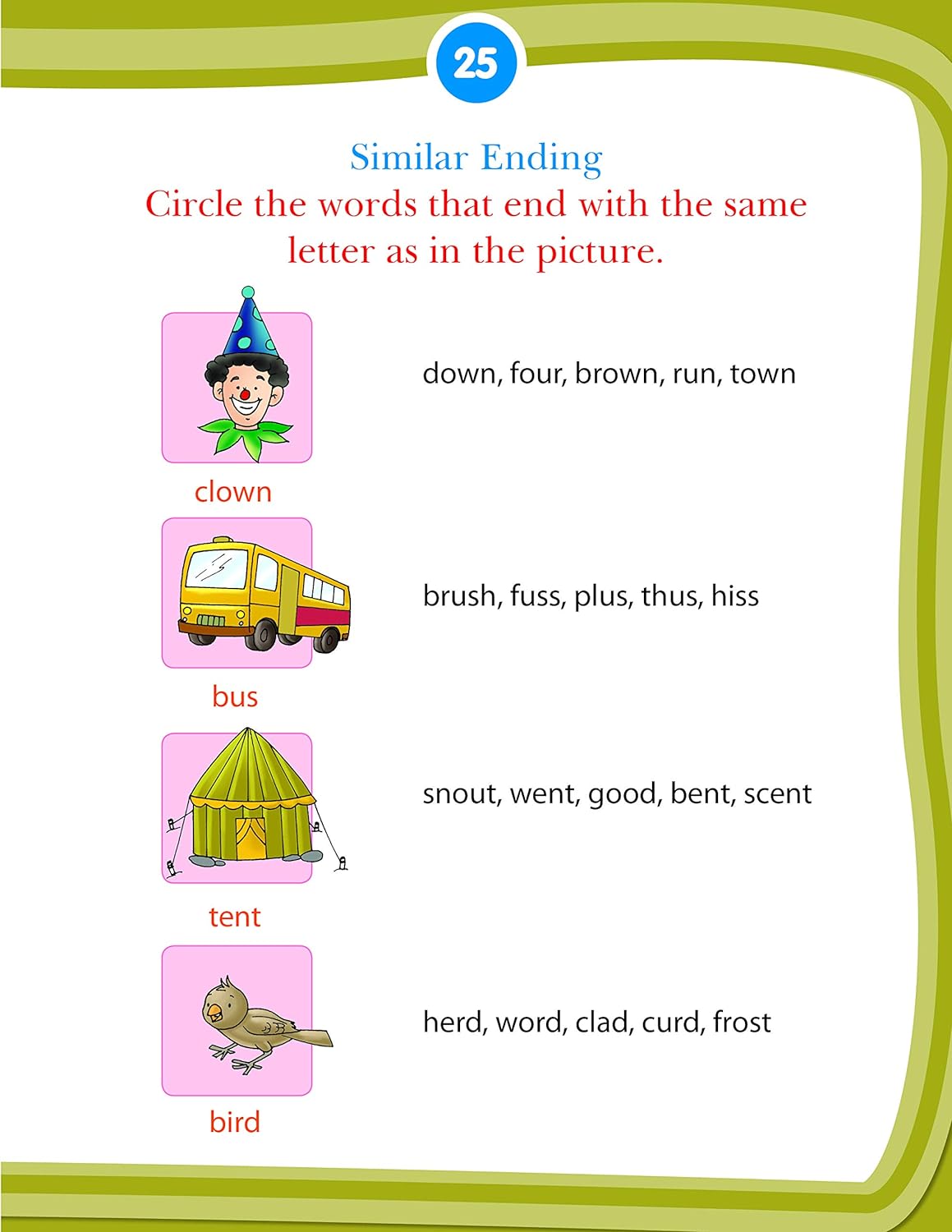 Dreamland Kid's 5th Activity Book English