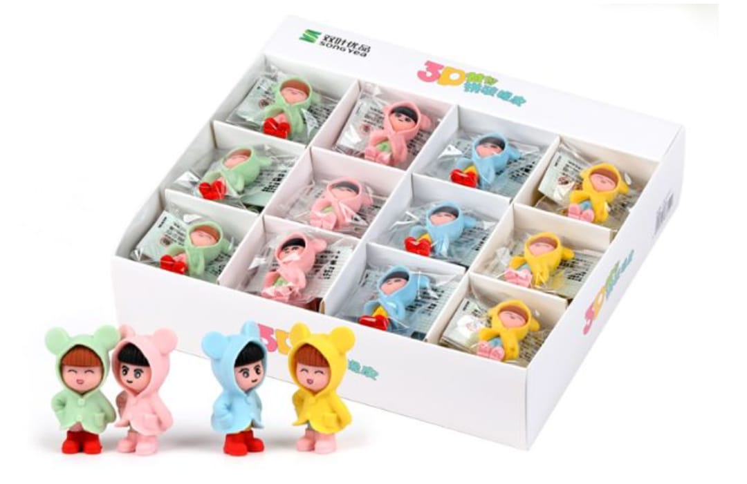 Erasers- Cute boys- Set of 3