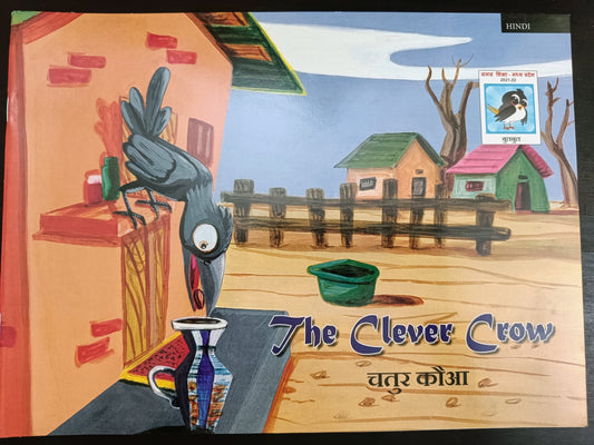 The clever crow