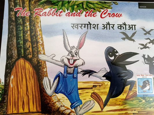 The rabbit and the crow