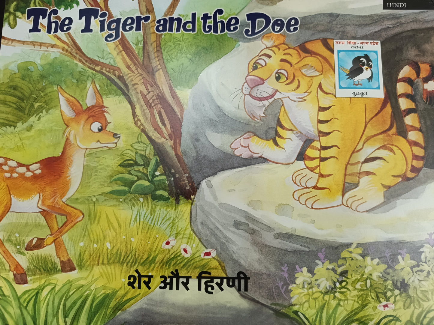 The tiger and the doe