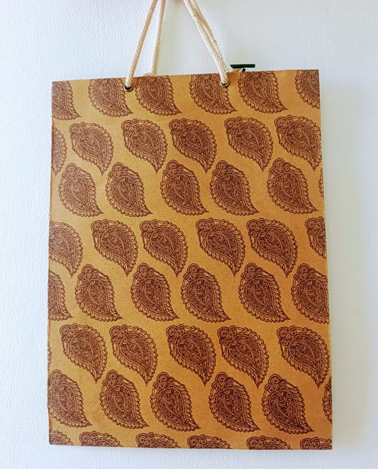 Brown Paper Bags - Return Gift Bags, Small Party Favor Paper Carry Bags, Craft Paper Bag- Recycled Eco Friendly-Peacock- Set of 4 bags