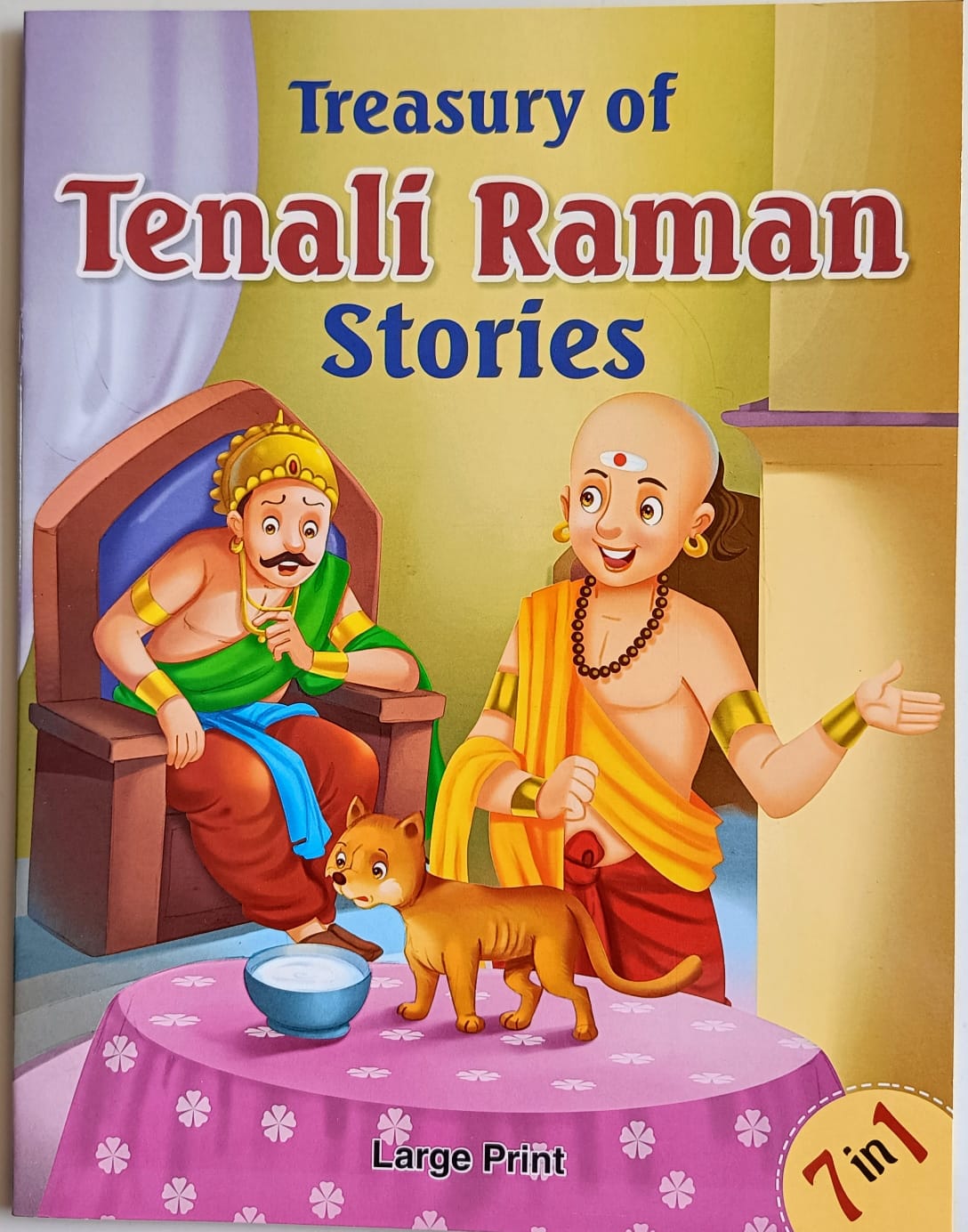 Treasury of Tenali raman stories- Large Print