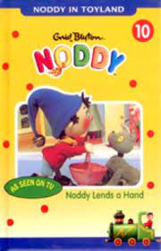 Noddy  Lends a hand ( Book 10 )