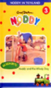 Noddy and the windy day ( Book 3)