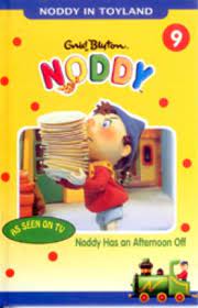 Noddy has an afternoon off ( Book 9 )