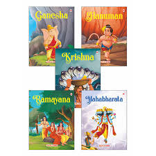 Mythological Books- Set of 5 Books