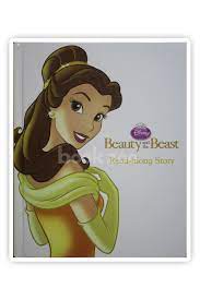 Disney Princess Beauty and the Beast-  Read along story