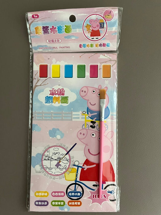 Water colour painting - peppa pig