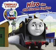 Hiro the old steam engine