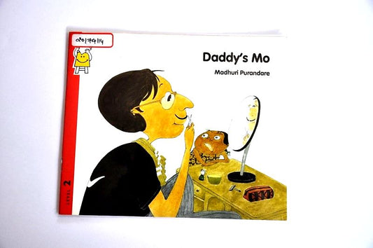 Daddy's mo