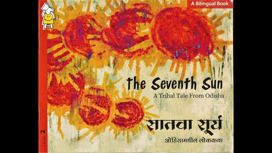 The seventh sun a tribal tale from odisha
