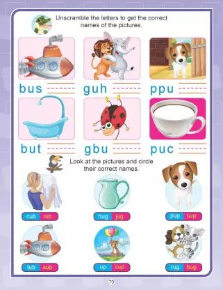 Learn With Phonics Short Vowel Sounds (Book 2 )