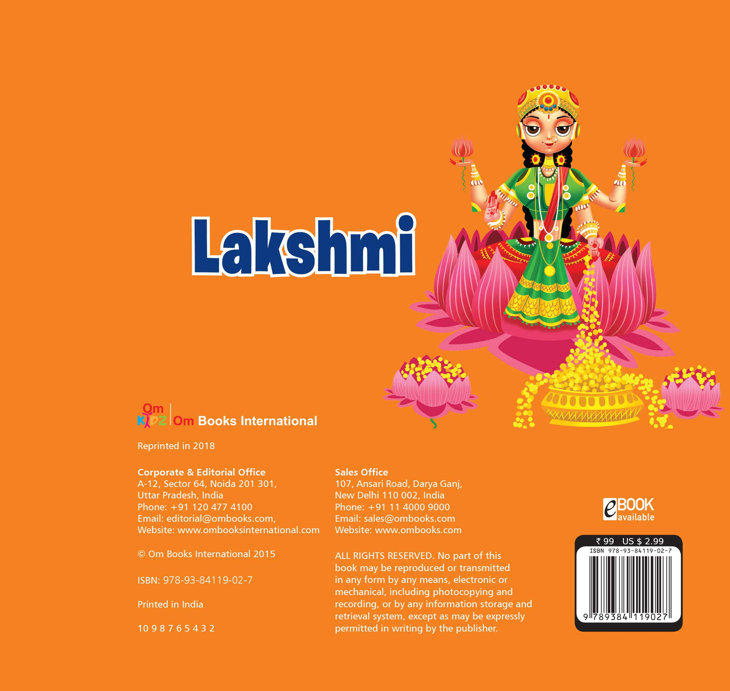 Lakshmi