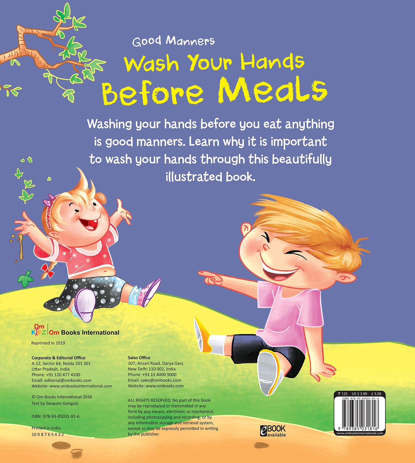 Good Manners- Wash Your Hands Before Meals