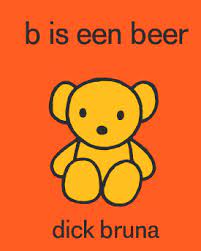 B IS FOR BEAR